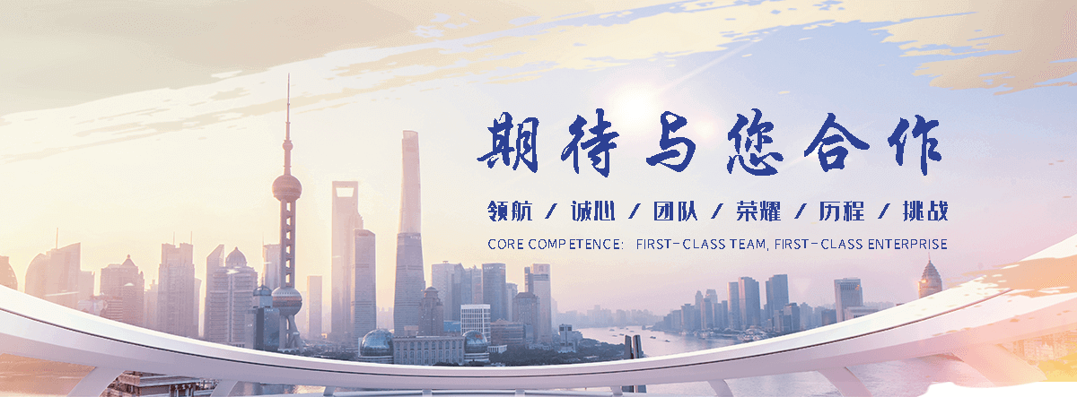 清丰不锈钢桥架厂家