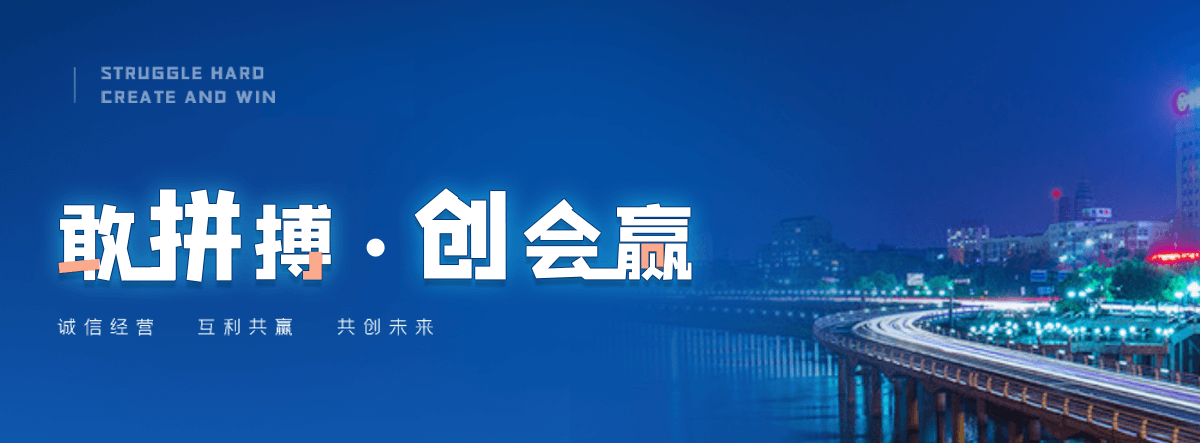 清丰铝合金桥架厂家